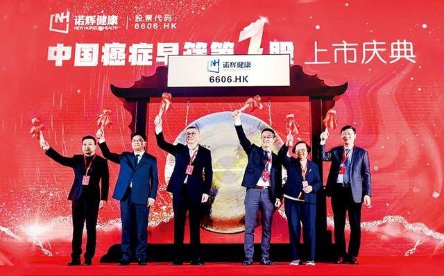 港股最大造假<strong></p>
<p>以太坊币的最新价格</strong>，爆了大雷