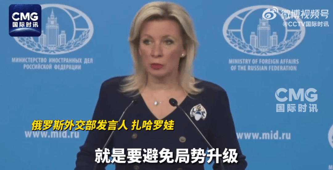 俄方称准备回应委内瑞拉援助请求<strong></p>
<p>以太坊币的最新价格</strong>，呼吁不要让该地区紧张局势进一步升级