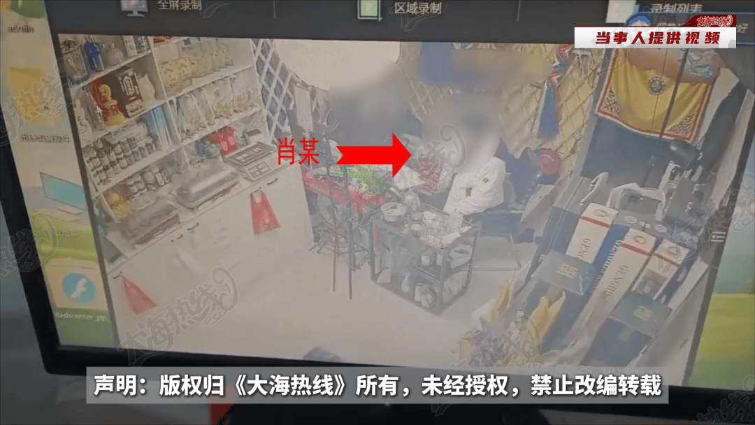 事发沈阳<strong></p>
<p>以太坊币的最新价格</strong>，天降40多万无息贷款，还了钱仍背上巨额债务……