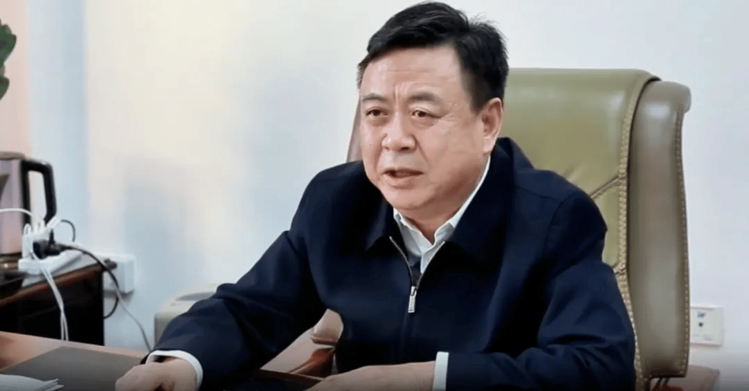 涉嫌严重违纪违法<strong></p>
<p>以太坊代币查询</strong>，马志军被查