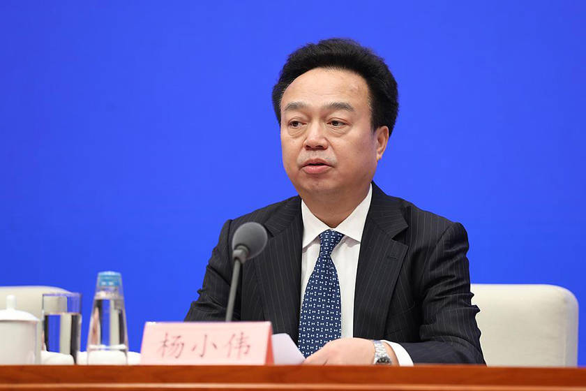 周一<strong></p>
<p>以太坊代币查询</strong>，中纪委连打“三虎”！