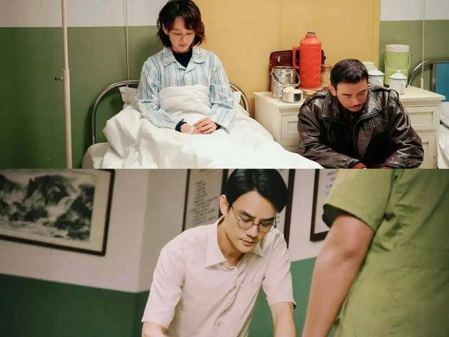 年代剧的墙<strong></p>
<p>以太坊代币查询</strong>，为什么都是上白下绿？