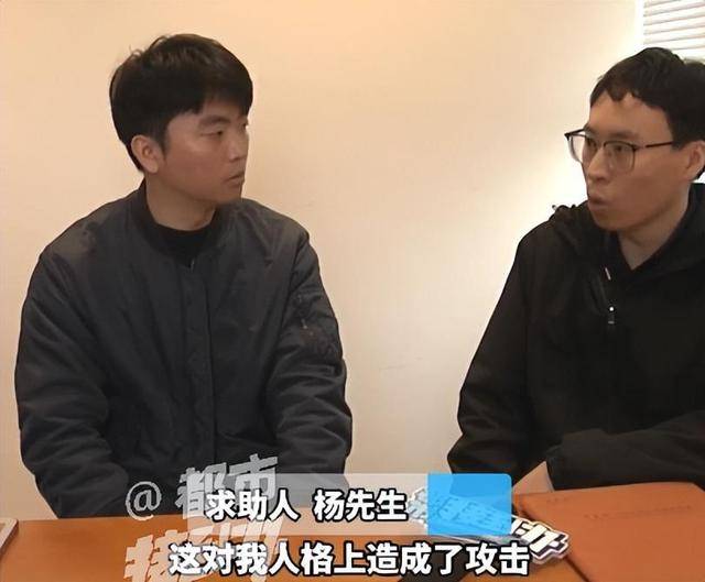 “太直男<strong></p>
<p>以太坊最高价</strong>，情商低？”35岁大学老师花7980元相亲，连见6位女生全被拒，要求机构退款